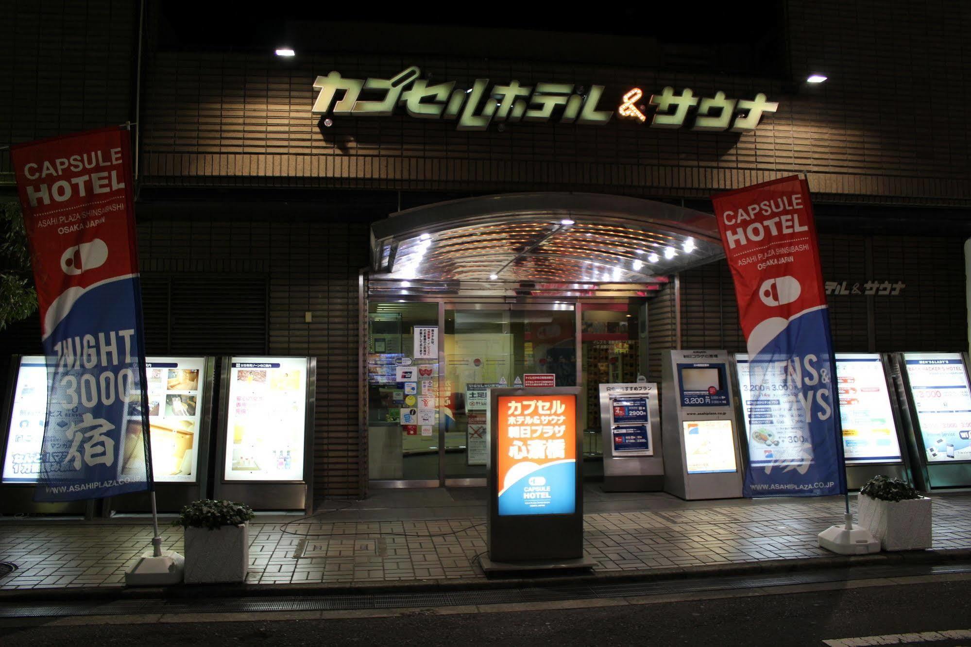 Capsule Hotel Asahi Plaza Shinsaibashi Osaka Exterior photo